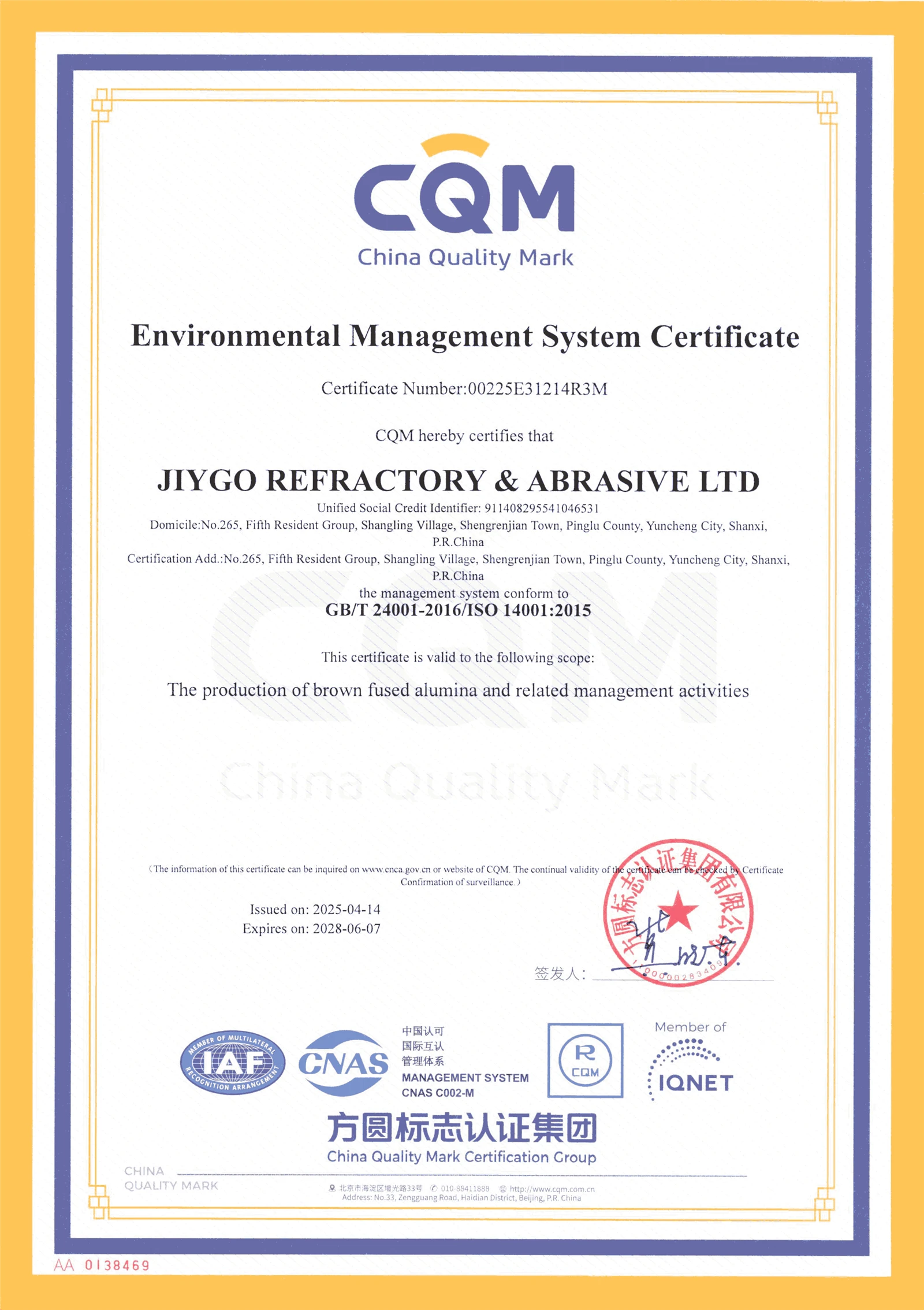 ISO14001--EN.png ISO14001--EN.png